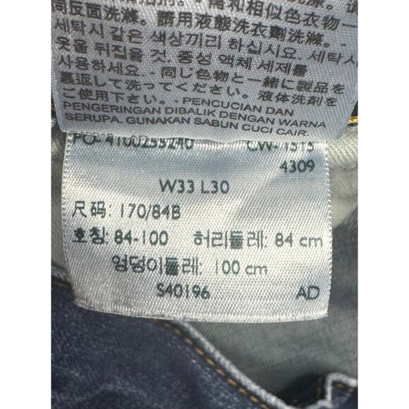 Levi's 511 Men's Slim Fit Straight Leg Blue Denim Jeans - Size 33x30 (33x29) - Picture 5 of 5